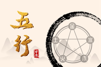 老皇历|择吉老黄历皇历|老皇历查询