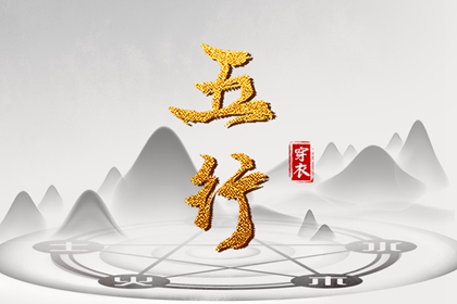 农历黄历|农历网|农历阴历查询2025年