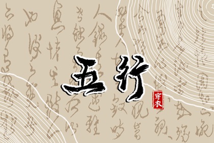 农历查询_农历日历_全民农历日历