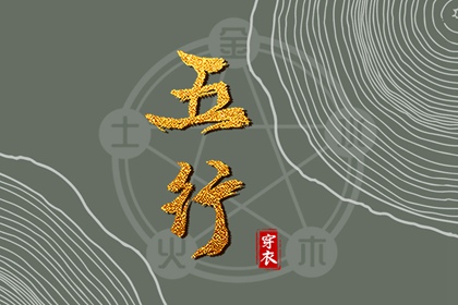 今天日历|日历查询2025年吉日|日历全年黄道吉日