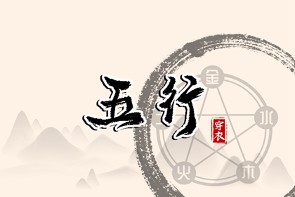 万年历黄道吉日查询|2025年黄道吉日|2025年老黄历黄道吉日